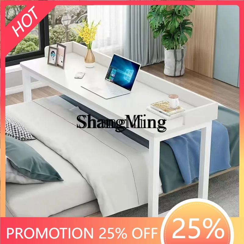 CL small table household writing desk bedroom removable lazy cross bed table bedside table
CL small table household writing desk bedroom removable lazy cross bed table bedside table
