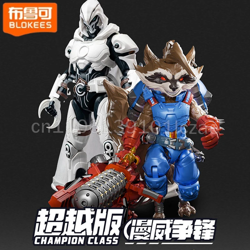 Blokees Rocket Raccoon Moon Knight Action Figure Assembled Marvel Rivals Guardians Of The Galaxy Champion Class Collectible Toy
Blokees Rocket Raccoon Moon Knight Action Figure Assembled Marvel Rivals Guardians Of The Galaxy Champion Class Collectible Toy