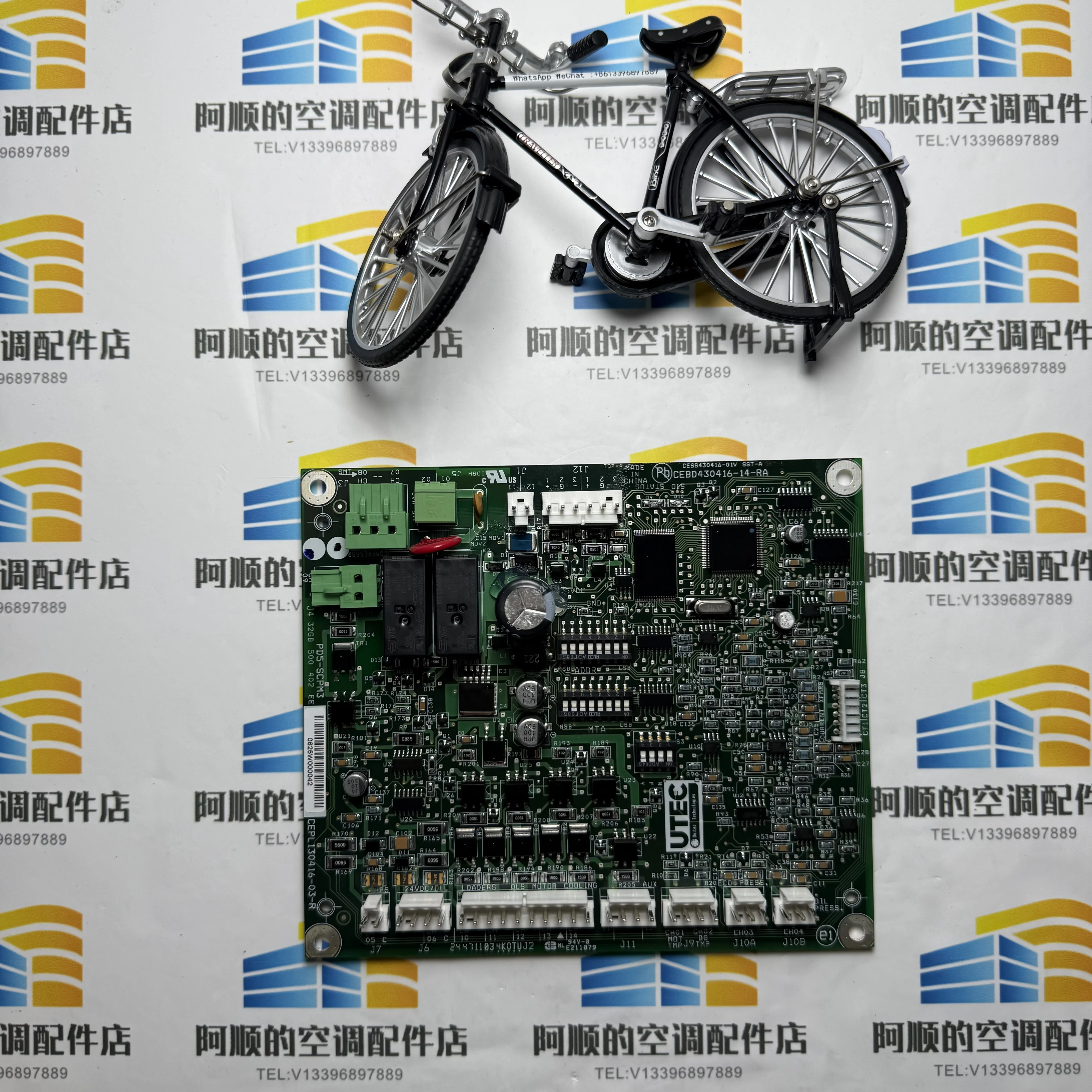 Новый модуль компрессора 32GB500402EE CEPL130416-03-R CEBD430416-13-RA PD4-SCPM3
Новый модуль компрессора 32GB500402EE CEPL130416-03-R CEBD430416-13-RA PD4-SCPM3