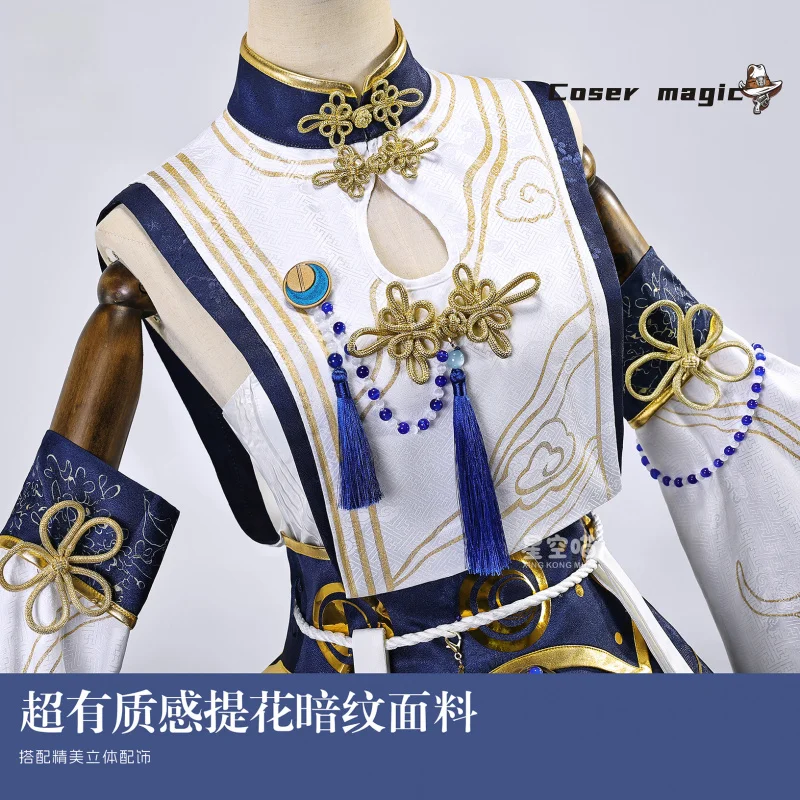 Game Wuthering Waves Iuno Cosplay Costume Uniform Halloween Carnival Party Christmas Play Role Clothes Clothing
Game Wuthering Waves Iuno Cosplay Costume Uniform Halloween Carnival Party Christmas Play Role Clothes Clothing