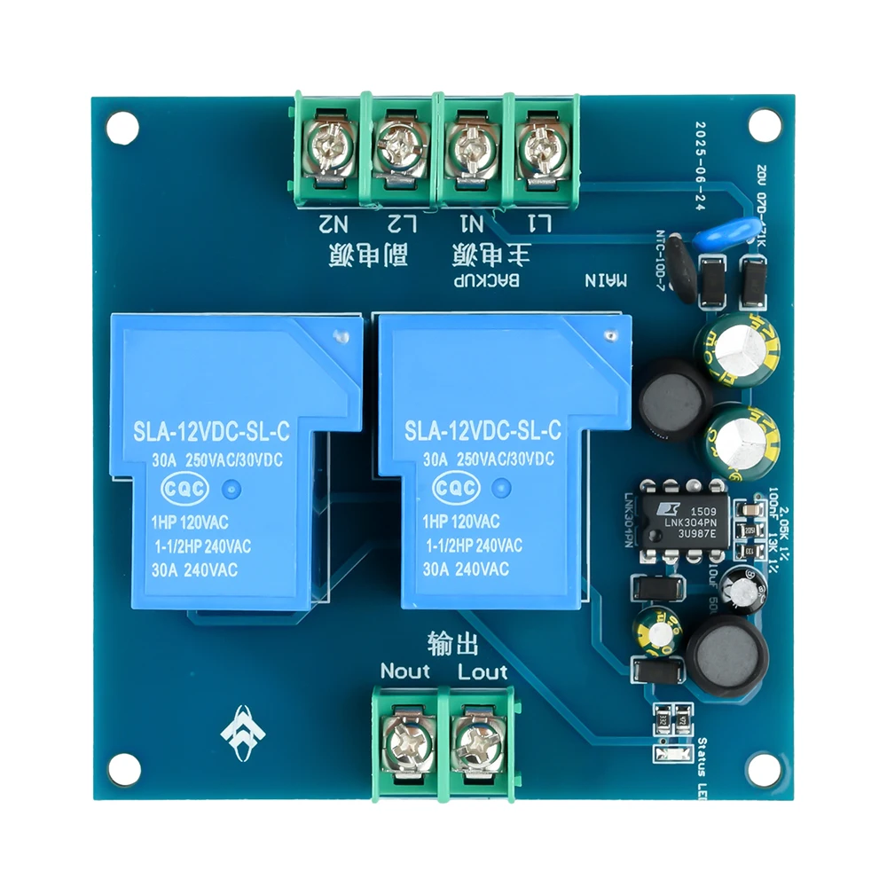 AC 90-220V 30A Automatic Transfer Switch Dual Power Supply 2 in 1 Out Power Outage Auto Switcher Emergency Backup Disconnector
AC 90-220V 30A Automatic Transfer Switch Dual Power Supply 2 in 1 Out Power Outage Auto Switcher Emergency Backup Disconnector