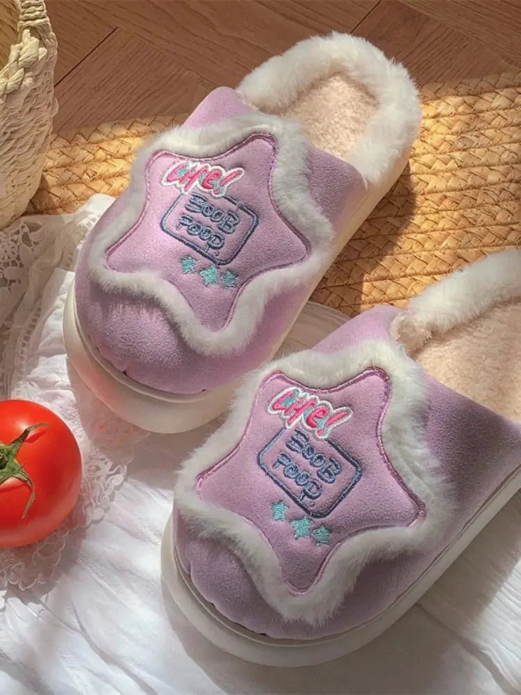 Chic Star Cotton Slippers For Women's Winter Home Furnishings Thick Bottom Man Slippers Warm And Velvet Postpartum Shoes Ins
Chic Star Cotton Slippers For Women's Winter Home Furnishings Thick Bottom Man Slippers Warm And Velvet Postpartum Shoes Ins