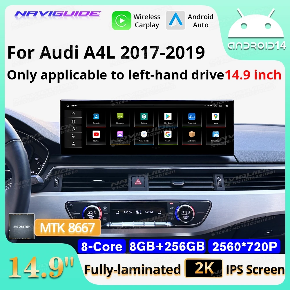 Android14 14.9" Car Radio For Audi A4L 2017-2019 Car Multimedia Player Wireless Carplay Android Auto Smart car system navigation
Android14 14.9" Car Radio For Audi A4L 2017-2019 Car Multimedia Player Wireless Carplay Android Auto Smart car system navigation