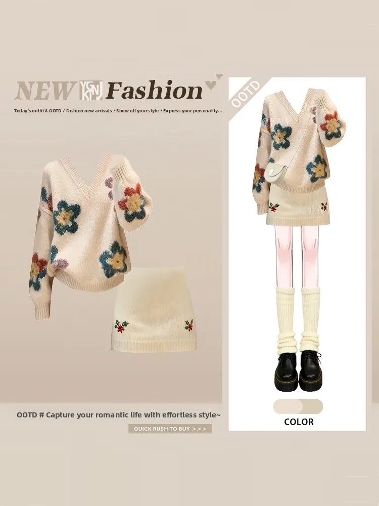 Elegant V-neck Knitted Sweater Short Skirt Two-piece Set Autumn Winter Anti-aging High-end Feeling Women's Fashion Ensemble
Elegant V-neck Knitted Sweater Short Skirt Two-piece Set Autumn Winter Anti-aging High-end Feeling Women's Fashion Ensemble