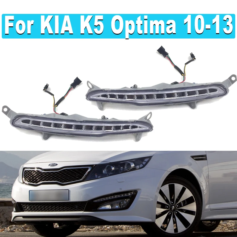 Left/Right Front Daytime Running Light For KIA K5 Optima 2010-2013 Front LED Fog Light /Front Fog Lamp
Left/Right Front Daytime Running Light For KIA K5 Optima 2010-2013 Front LED Fog Light /Front Fog Lamp