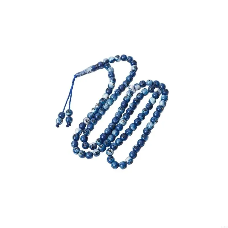 CORD Lightweight Islamic Dhikr Beads Religious Accessory Spiritual Practice Tool
CORD Lightweight Islamic Dhikr Beads Religious Accessory Spiritual Practice Tool