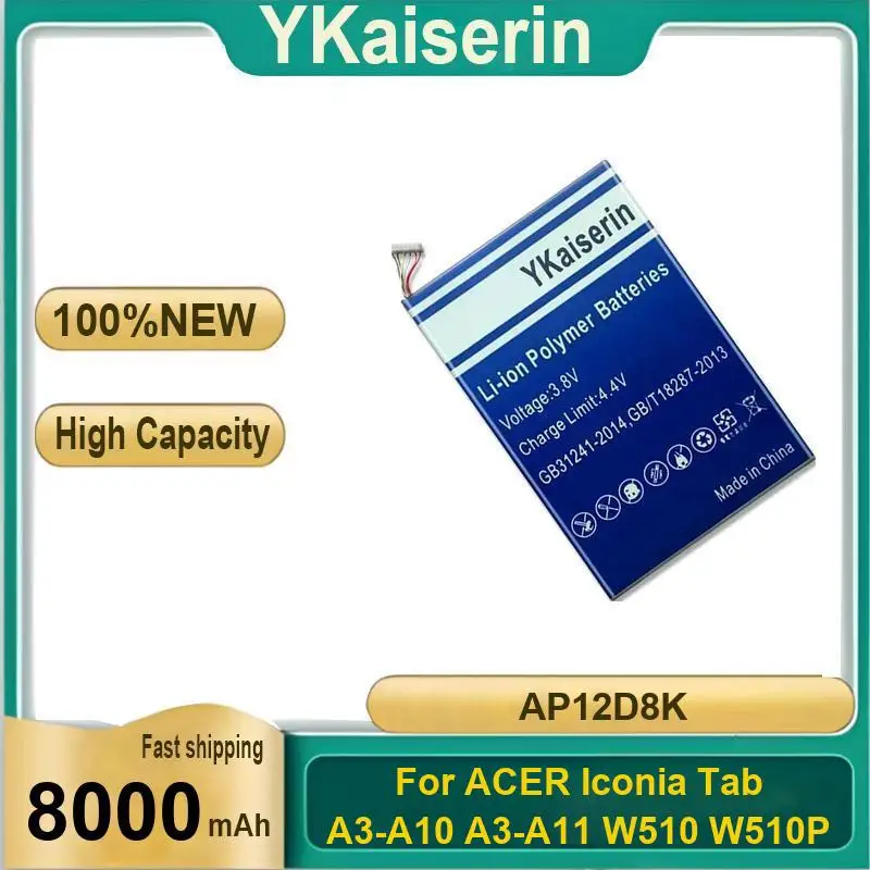 8000Mah High-Qualiy For Acer Iconia Tab A3-A10 A3-A11 W510 W510P High Capacity Tablet Battery AP12D8K
8000Mah High-Qualiy For Acer Iconia Tab A3-A10 A3-A11 W510 W510P High Capacity Tablet Battery AP12D8K