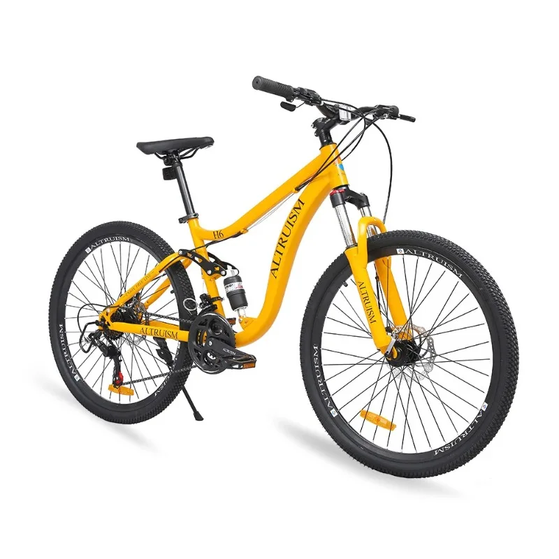 ALTRUISM H6 26" Women’s Mountain Bike – 21 Speed Full Suspension Steel Frame MTB with Dual Disc Brakes for Adults
ALTRUISM H6 26" Women’s Mountain Bike – 21 Speed Full Suspension Steel Frame MTB with Dual Disc Brakes for Adults