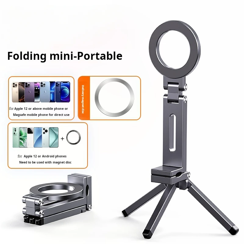 Foldable Magnetic Desktop Phone Tripod Holder Aluminum Alloy Rotating Portable Bracket for Shooting Live Streaming Accessories
Foldable Magnetic Desktop Phone Tripod Holder Aluminum Alloy Rotating Portable Bracket for Shooting Live Streaming Accessories
