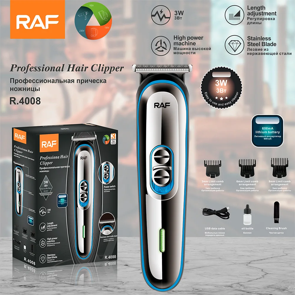 RAF electric hair clipper multifunctional electric clipper shaving set electric clipper USB interface
RAF electric hair clipper multifunctional electric clipper shaving set electric clipper USB interface