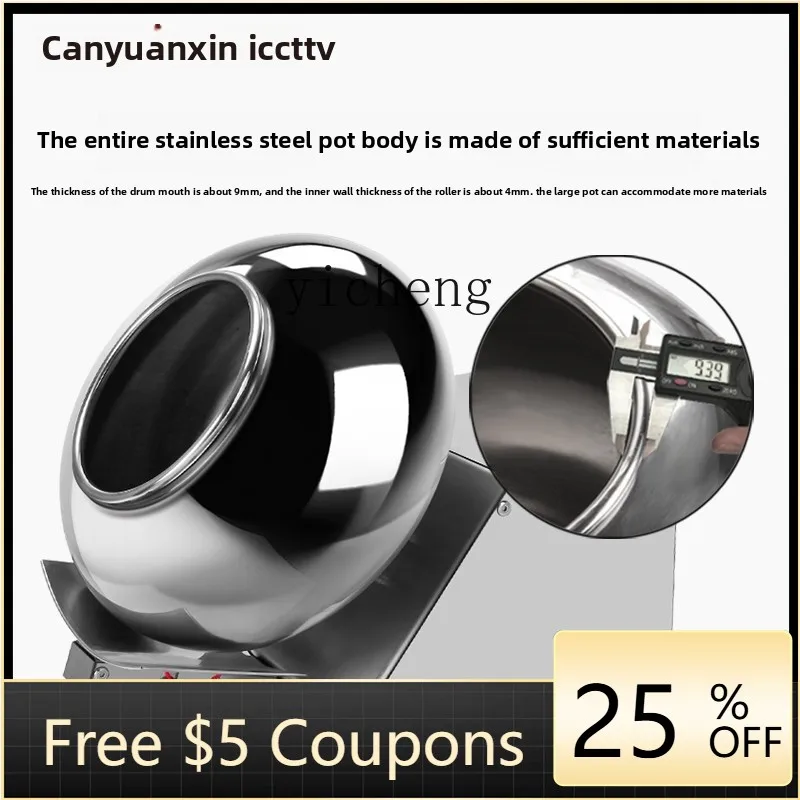 Машина для глазирования P27, машина для сушки и полировки, машина для округления конфет в пленке
Машина для глазирования P27, машина для сушки и полировки, машина для округления конфет в пленке