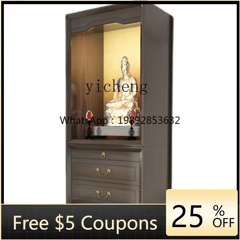 ZZ Buddha Niche Altar Modern Style Guanyin Worship Table God of Wealth for Altar Household Solid Wood
ZZ Buddha Niche Altar Modern Style Guanyin Worship Table God of Wealth for Altar Household Solid Wood