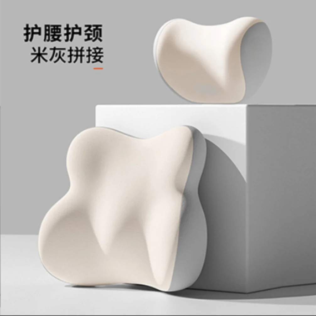 beige Car Ne Support Pillow Driving Cuion Vehicle Headrest Memory Foam Ne
beige Car Ne Support Pillow Driving Cuion Vehicle Headrest Memory Foam Ne