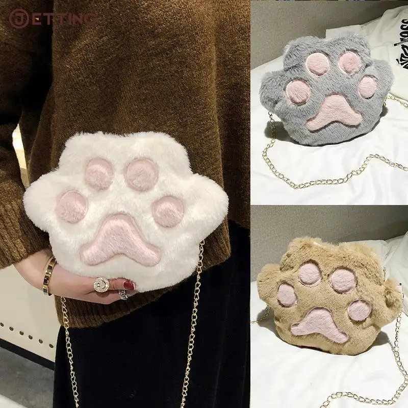 Cute Bear Paw Girls Chain Zipper Shoulder Bag Lovely Soft Plush Coin Purse Small Crossbody Bags
Cute Bear Paw Girls Chain Zipper Shoulder Bag Lovely Soft Plush Coin Purse Small Crossbody Bags