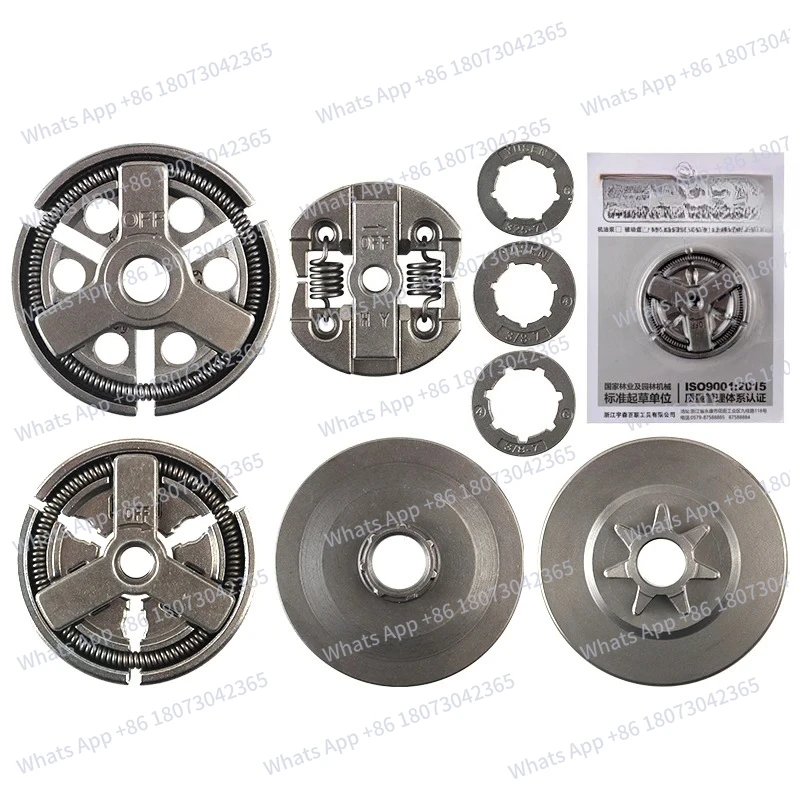 Встроенный диск с приводом звездочки бензопилы
Встроенный диск с приводом звездочки бензопилы