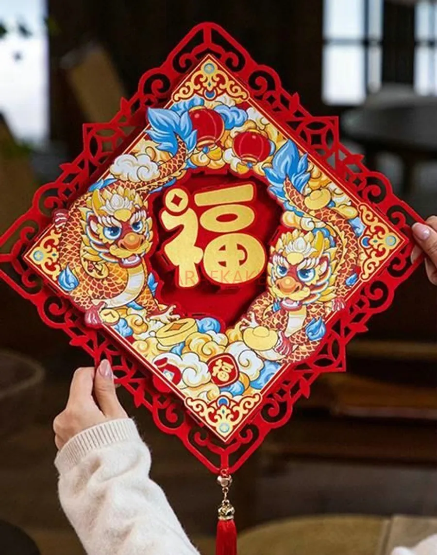 1PCS Small Couplets Chinese Spring Festival Couplets 3D Lucky Character Mini Size Velvet Material Wall Stickers
1PCS Small Couplets Chinese Spring Festival Couplets 3D Lucky Character Mini Size Velvet Material Wall Stickers
