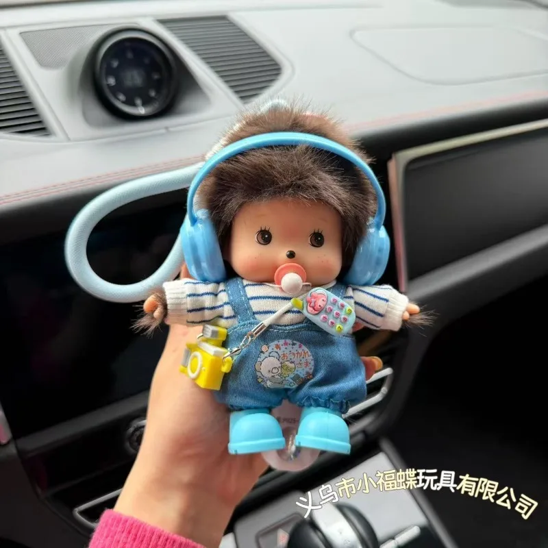 Original Monchhichi 15cm Doll Keychain Accessory Desk Ornament Toy Display Collectible Novelty Trendy Anime Cool Girl Boys Gift
Original Monchhichi 15cm Doll Keychain Accessory Desk Ornament Toy Display Collectible Novelty Trendy Anime Cool Girl Boys Gift
