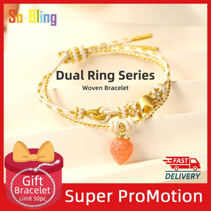 Hand-woven Bracelet Dual Ring Lucky Bracelets Adjustable Bracelets for Womern Bangles Jewelry DIY Fashion Gifts
Hand-woven Bracelet Dual Ring Lucky Bracelets Adjustable Bracelets for Womern Bangles Jewelry DIY Fashion Gifts