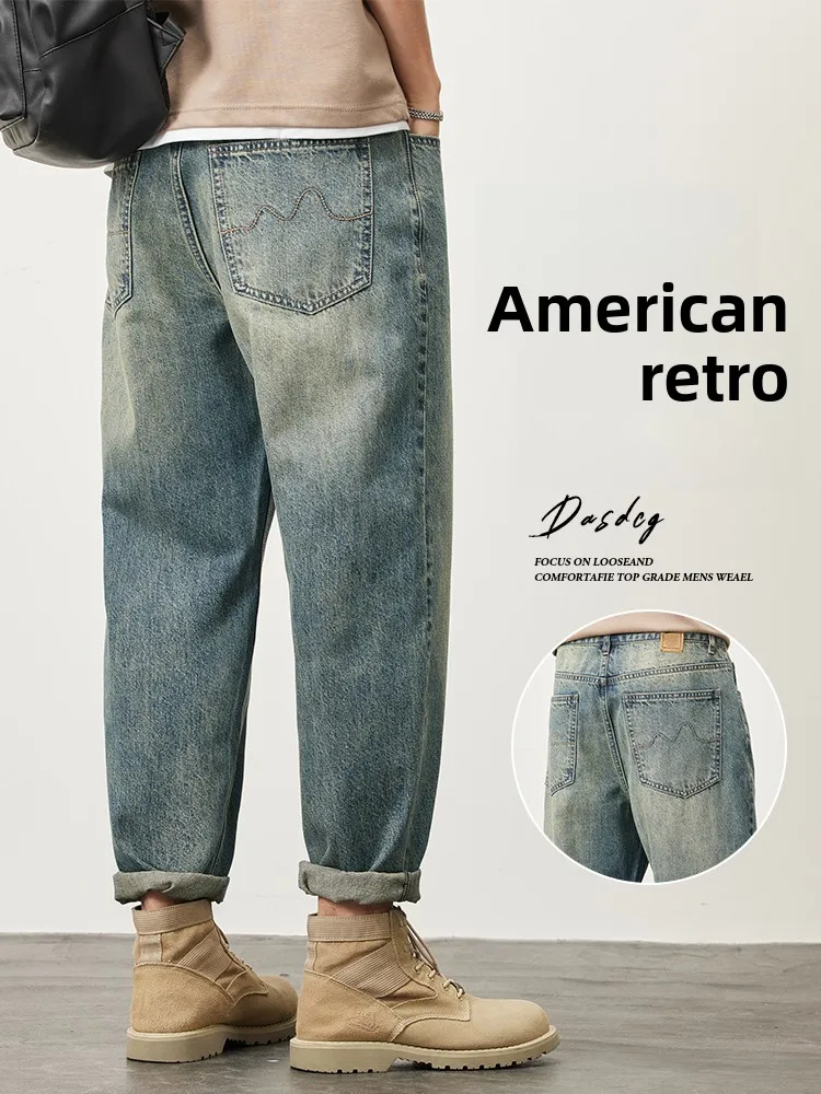 Retro American Style Men's Jeans Loose Straight Leg Casual Long Trousers Harlan Nine Points Spring Autumn New Fashion
Retro American Style Men's Jeans Loose Straight Leg Casual Long Trousers Harlan Nine Points Spring Autumn New Fashion