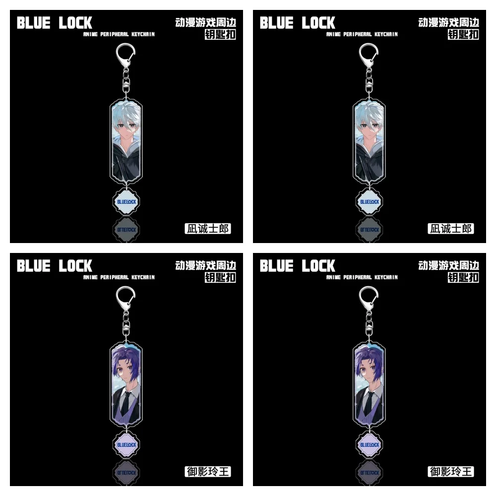 Japan Hot Anime BLUE LOCK Figures Nagi Seishiro Mikage Reo Fashion Acrylic Keychains New Pendant Bags Decor Accessories 6CM
Japan Hot Anime BLUE LOCK Figures Nagi Seishiro Mikage Reo Fashion Acrylic Keychains New Pendant Bags Decor Accessories 6CM