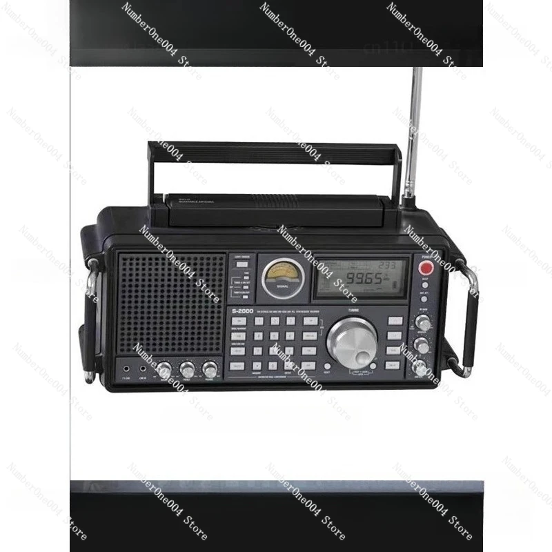 S-2000 Triple Frequency Conversion Full-band Professional Radio
S-2000 Triple Frequency Conversion Full-band Professional Radio