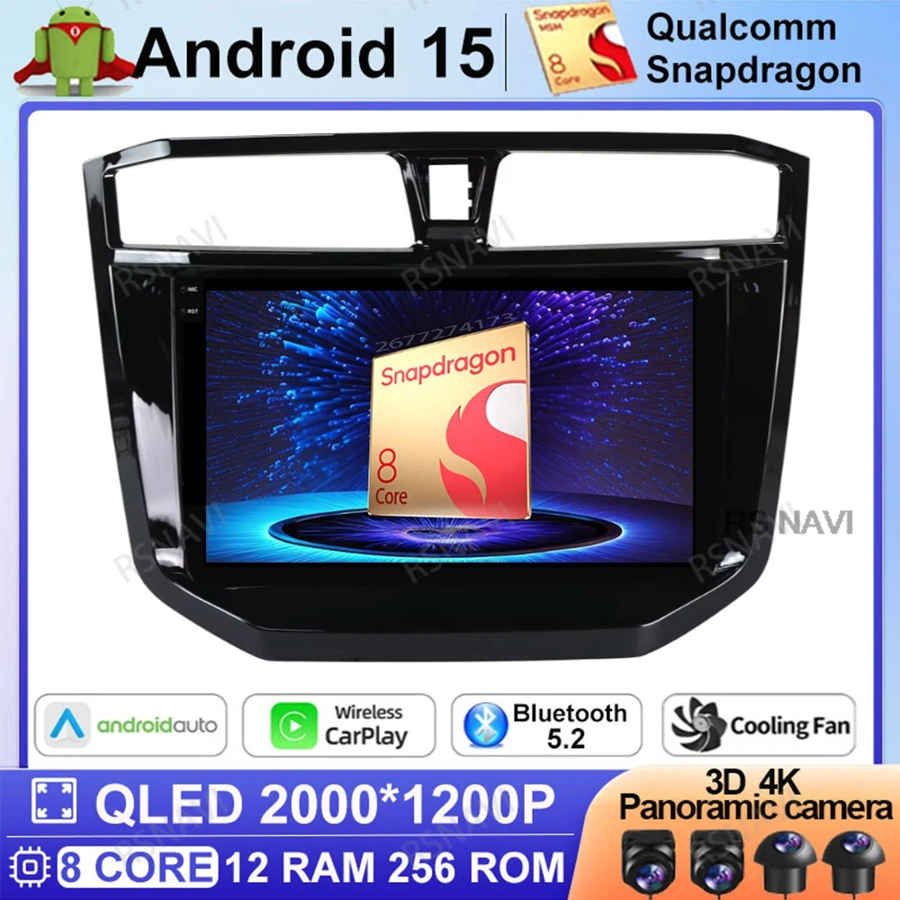 Android 15 Car Radio For Maxus LDV T70 T60 MG Extender 2019 2020 2021 Wireless Carplay Auto DSP Head Unit Navigation BT 5G WIFI
Android 15 Car Radio For Maxus LDV T70 T60 MG Extender 2019 2020 2021 Wireless Carplay Auto DSP Head Unit Navigation BT 5G WIFI