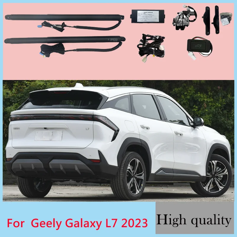 Для Geely Galaxy L7 2023, электрическое управление задней дверью, приводной багажник, автомобильный подъемник, автоматическое открывание задней двери, комплект электродвигателей
Для Geely Galaxy L7 2023, электрическое управление задней дверью, приводной багажник, автомобильный подъемник, автоматическое открывание задней двери, комплект электродвигателей