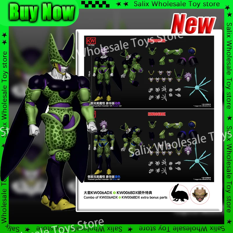K.W.Studio Masked Perfext MonsterKW006A KW006B KW006ADx Dx Blue Purple Ver Heads Accessories Anime Action Figure Customized
K.W.Studio Masked Perfext MonsterKW006A KW006B KW006ADx Dx Blue Purple Ver Heads Accessories Anime Action Figure Customized