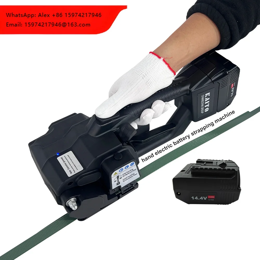 410-4500N Tension Adjustment Warehouse Logistics Packaging Machine Industrial-Grade Handheld Electric Strapping Tool
410-4500N Tension Adjustment Warehouse Logistics Packaging Machine Industrial-Grade Handheld Electric Strapping Tool