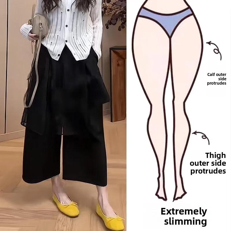 Spring Summer New Casual Wide Leg Pants Women plus Size 200 Pounds Slimming Versatile High Waist Trousers Comfortable Fit
Spring Summer New Casual Wide Leg Pants Women plus Size 200 Pounds Slimming Versatile High Waist Trousers Comfortable Fit