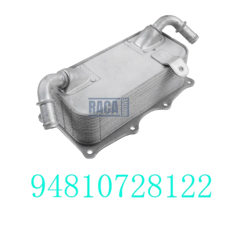 New Auto Engine Part Oil Cooler for Porsche Cayenne 2011-2018 Panamera 2010-2016 3.0L 3.6 L 4.8L 94810728121 94810728122
New Auto Engine Part Oil Cooler for Porsche Cayenne 2011-2018 Panamera 2010-2016 3.0L 3.6 L 4.8L 94810728121 94810728122