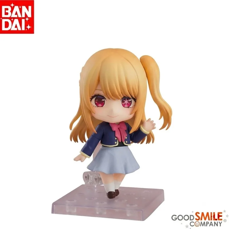 In Stock Bandai Original Bandai Nendoron Ruby Action Figure Model Doll Brand New Boxed Anime Characters Toys Model Garage
In Stock Bandai Original Bandai Nendoron Ruby Action Figure Model Doll Brand New Boxed Anime Characters Toys Model Garage