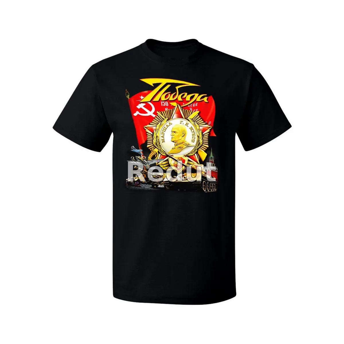 Soviet Marshal Podeda Zhukov Men's T-Shirt. Summer Cotton Short Sleeve O-Neck Mens T Shirt New S-3XL
Soviet Marshal Podeda Zhukov Men's T-Shirt. Summer Cotton Short Sleeve O-Neck Mens T Shirt New S-3XL