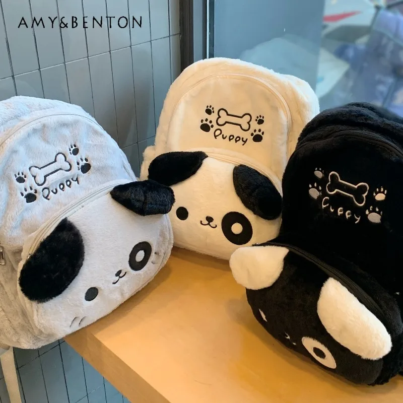 Kawaii Cute Cartoon Embroidered Plush Backpack All Match Japanese Style Sweet Girl Patchwork Color Zipper Mini Backpack Women
Kawaii Cute Cartoon Embroidered Plush Backpack All Match Japanese Style Sweet Girl Patchwork Color Zipper Mini Backpack Women