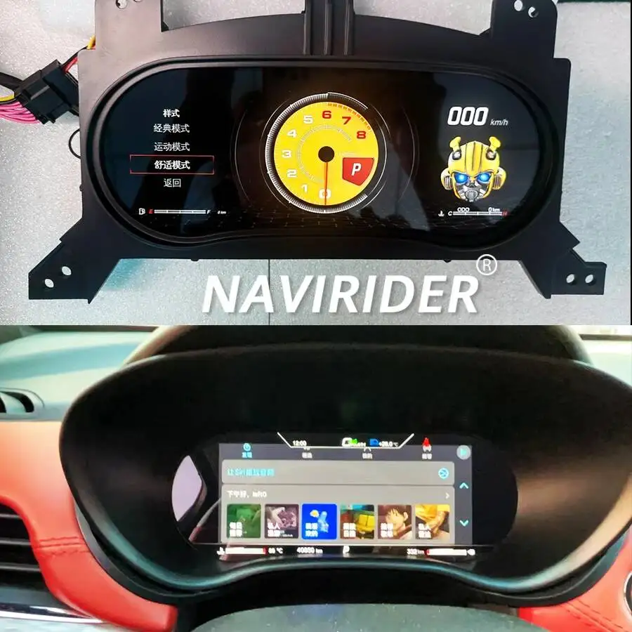 Цифровая приборная панель N 12.3'' для Chevrolet Malibu восьмого поколения 2015-2018, виртуальный кокпит, спидометр, дисплей приборной панели
Цифровая приборная панель N 12.3'' для Chevrolet Malibu восьмого поколения 2015-2018, виртуальный кокпит, спидометр, дисплей приборной панели