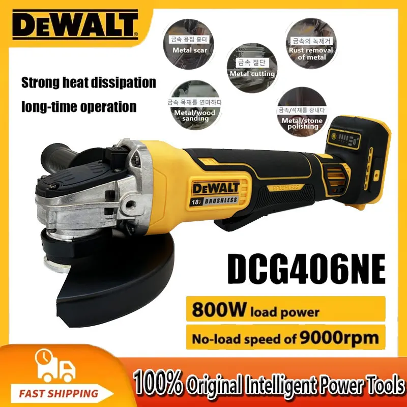 Dewalt DCG406 125MM Brushless Angle Grinder 9000RPM Cordless Cutting Machine Impact Polisher Machine 20V Rechargeable Power Tool
Dewalt DCG406 125MM Brushless Angle Grinder 9000RPM Cordless Cutting Machine Impact Polisher Machine 20V Rechargeable Power Tool