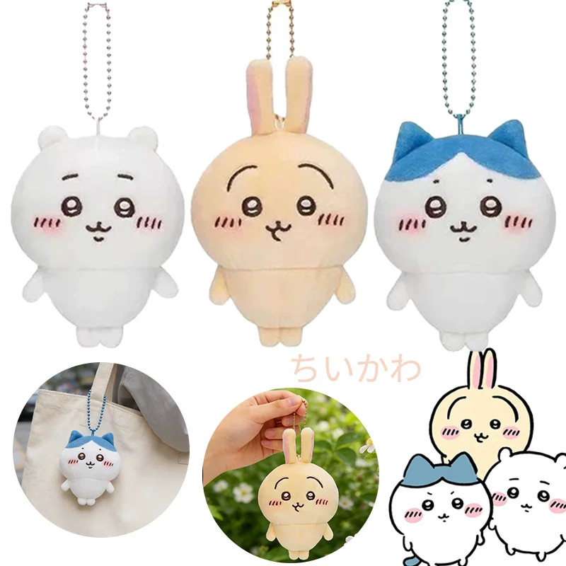 Selling Kawaii Chiikawa Plush Keychain Doll | Anime Cute Hachiware Cartoon Bag Pendant Doll | Pendant Toys Birthday Present 2026
Selling Kawaii Chiikawa Plush Keychain Doll | Anime Cute Hachiware Cartoon Bag Pendant Doll | Pendant Toys Birthday Present 2026