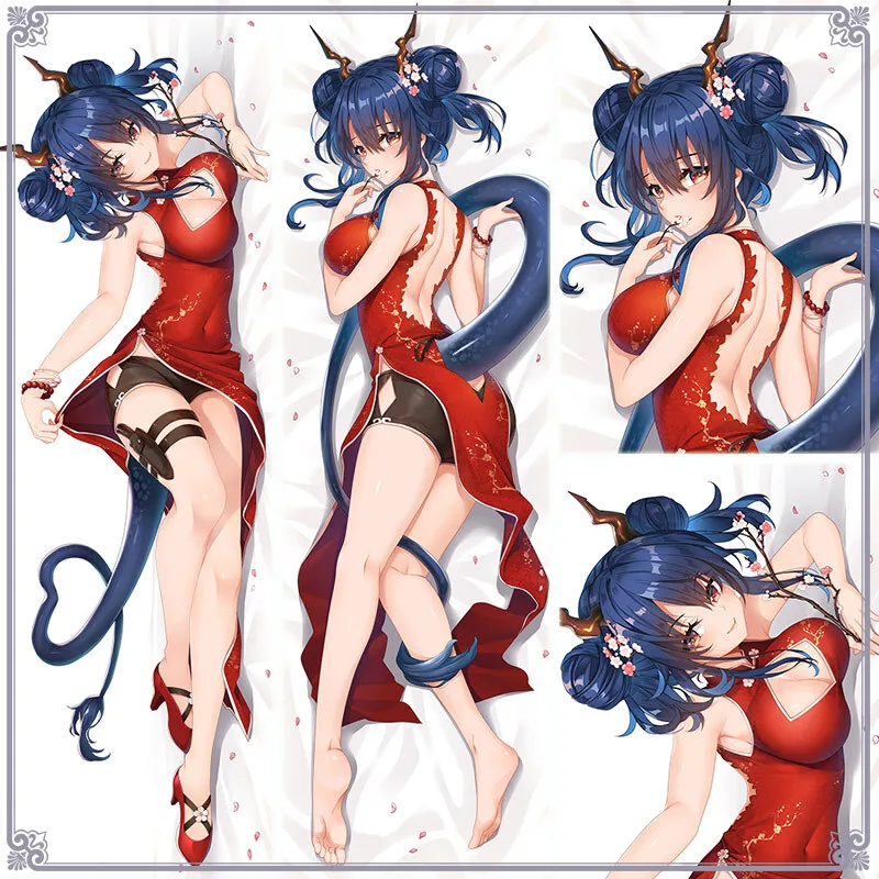 Anime Arknights Dusk Surtr Amiya Dakimakura Ch'en Hing Body Pillow Case Cosplay Otaku Pillowcase Cushion Cover Xmas Gifts
Anime Arknights Dusk Surtr Amiya Dakimakura Ch'en Hing Body Pillow Case Cosplay Otaku Pillowcase Cushion Cover Xmas Gifts