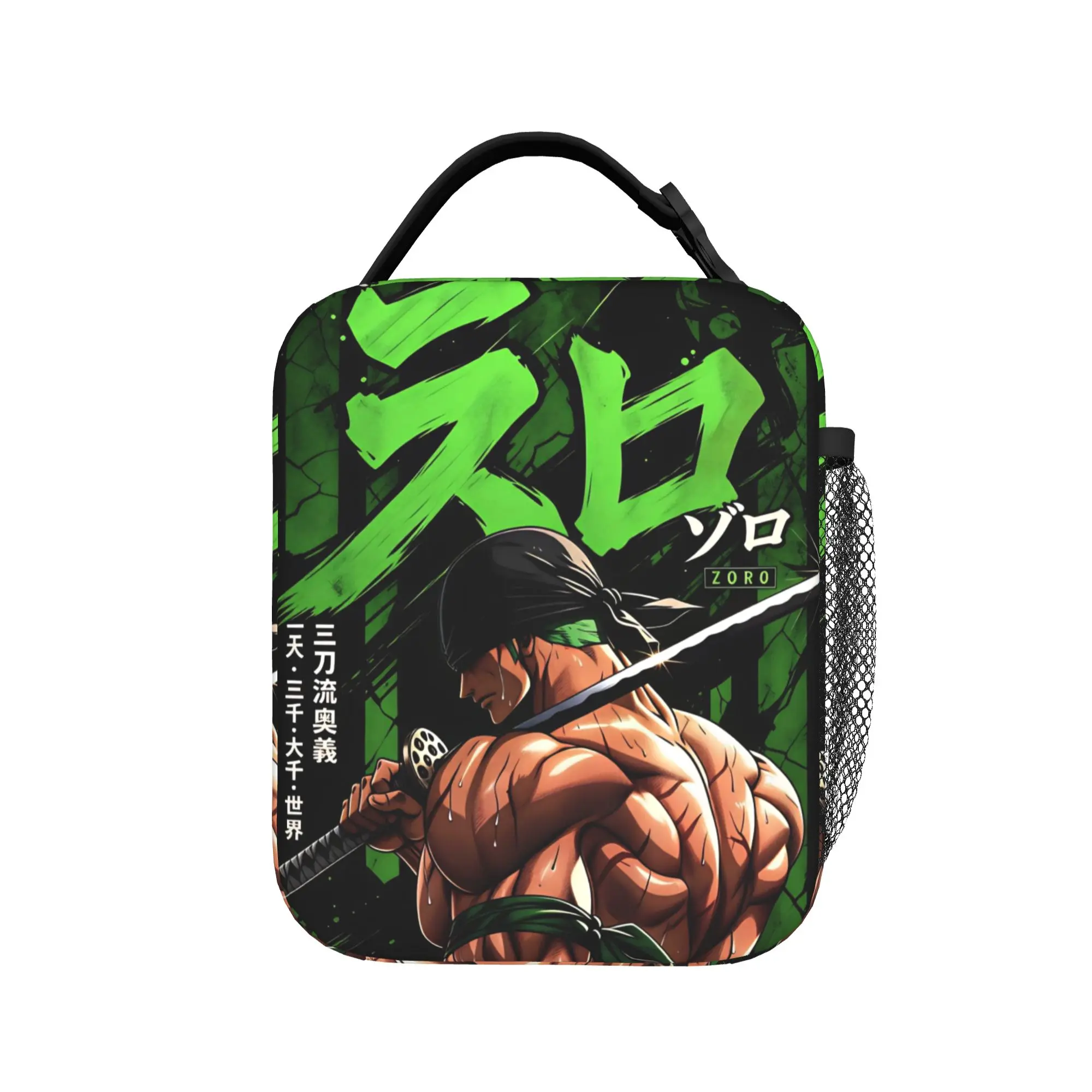 Zoros Back muscle Head band Lunch Bag Aesthetic Lunch Box School Portable Zipper Thermal Lunch Bags Child Waterproof Cooler Bag
Zoros Back muscle Head band Lunch Bag Aesthetic Lunch Box School Portable Zipper Thermal Lunch Bags Child Waterproof Cooler Bag