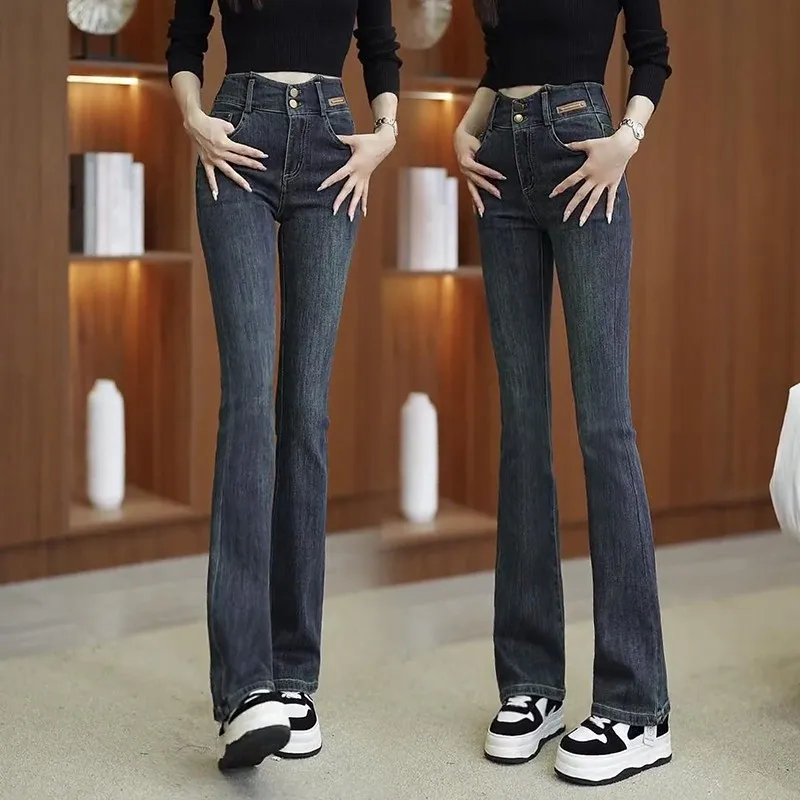 High Waist Bell Bottom Jeans Women's Straight Leg Stretchy Loose Casual Denim Pants Fall New Style Slimming Trousers
High Waist Bell Bottom Jeans Women's Straight Leg Stretchy Loose Casual Denim Pants Fall New Style Slimming Trousers