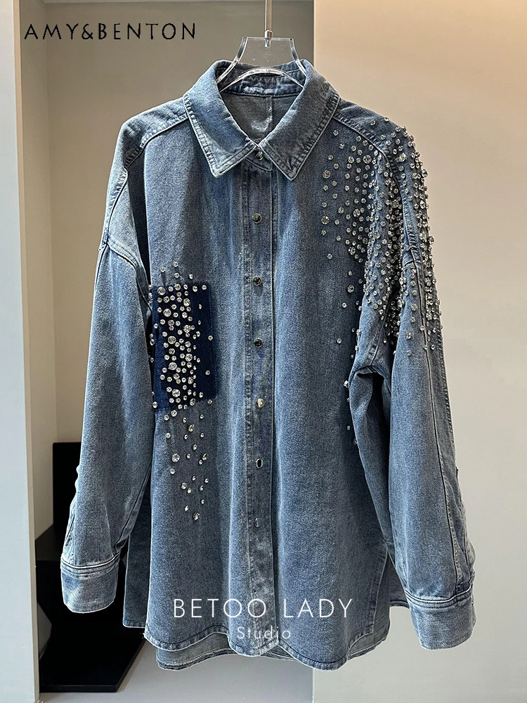 Spring New Casual Fashion All-Matching Contrast Color Rhinestone Denim Coat Heavy Industry Temperament Leisure Mid-Length Coats
Spring New Casual Fashion All-Matching Contrast Color Rhinestone Denim Coat Heavy Industry Temperament Leisure Mid-Length Coats