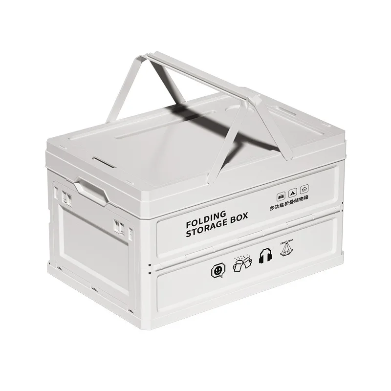Poeticexist Capacity 22L, 32L, 56L Small Table with Handle Fabric Outdoor Collapsible Jewelry Shoe Plastic Folding Storage Boxes
Poeticexist Capacity 22L, 32L, 56L Small Table with Handle Fabric Outdoor Collapsible Jewelry Shoe Plastic Folding Storage Boxes
