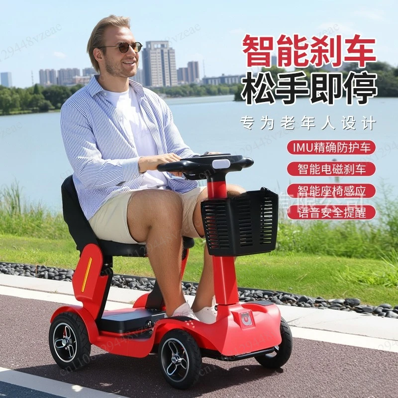 Electric Car Elderly Electric Scooter Household Folding Car Four-wheeler Tricycle Battery Car
Electric Car Elderly Electric Scooter Household Folding Car Four-wheeler Tricycle Battery Car