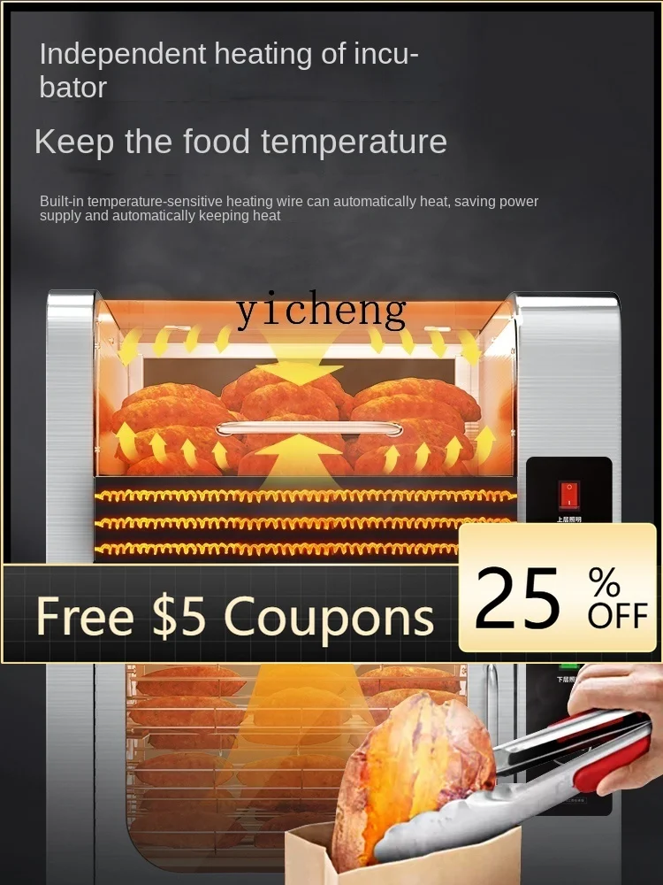 BF Sweet Potato Baking Machine Commercial Oven Large Capacity Roasted Pear Roasted Corn Roasted Sweet Potato Oven Stall
BF Sweet Potato Baking Machine Commercial Oven Large Capacity Roasted Pear Roasted Corn Roasted Sweet Potato Oven Stall