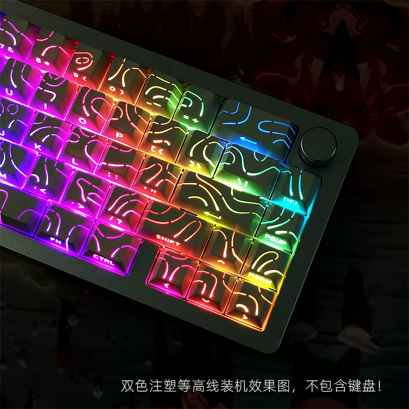 Keycap White Spot Cross-border Contour Line Crack Character Glow 97 Key Original Factory Height
Keycap White Spot Cross-border Contour Line Crack Character Glow 97 Key Original Factory Height