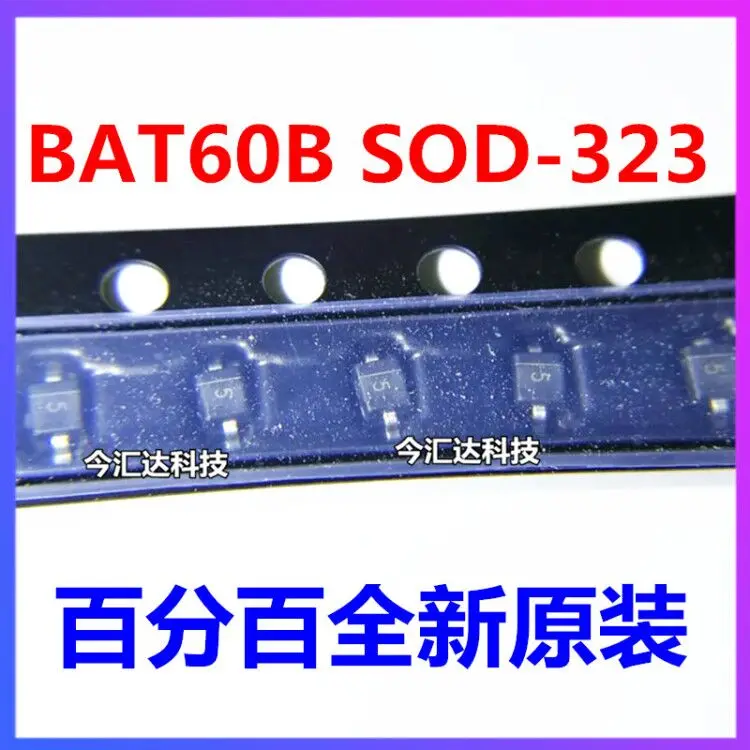 50 шт. оригинальные новые 50 шт. оригинальные новые BAT60B трафаретная печать W5 SOD-323 10 В/3 А диод Шоттки
50 шт. оригинальные новые 50 шт. оригинальные новые BAT60B трафаретная печать W5 SOD-323 10 В/3 А диод Шоттки