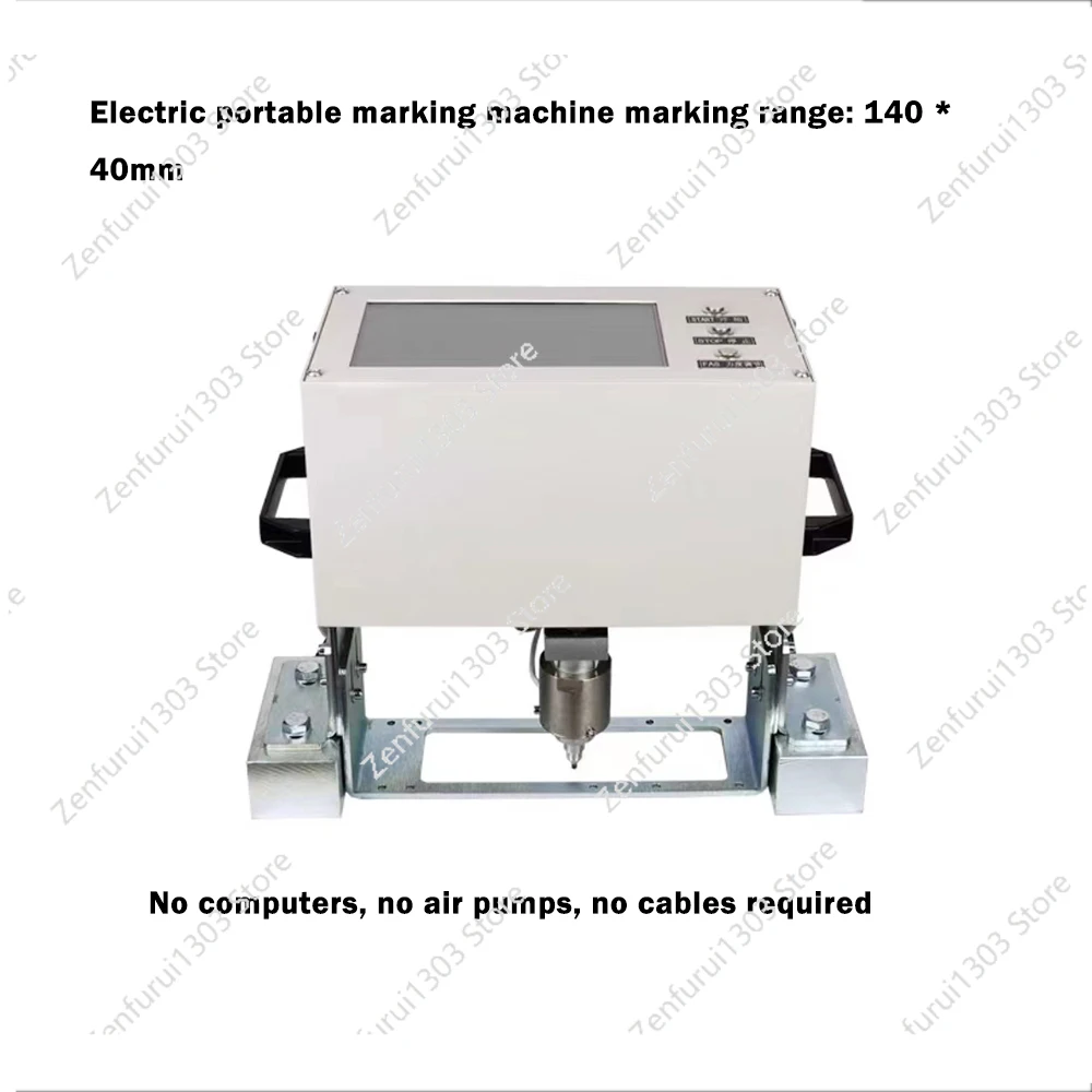 Portable Pneumatic Marking Machine 140*40MM For Automotive Frame Engine VIN No. Dot Peen Engraving Machinery
Portable Pneumatic Marking Machine 140*40MM For Automotive Frame Engine VIN No. Dot Peen Engraving Machinery