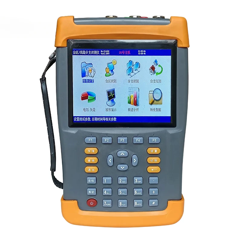 2024 high performance Two way transformer station area identification instrument analyzer
2024 high performance Two way transformer station area identification instrument analyzer