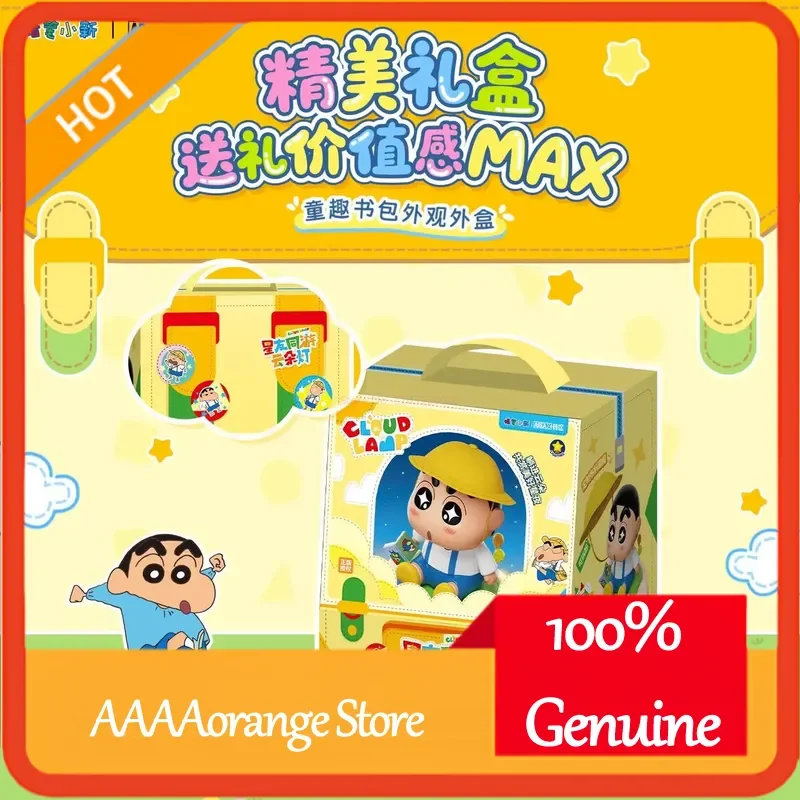 Areax Crayon Shin Chan Building Block Blind Box Tap Light Brick Touch Night Lamp Desktop Ornament Valentines Day Gift
Areax Crayon Shin Chan Building Block Blind Box Tap Light Brick Touch Night Lamp Desktop Ornament Valentines Day Gift