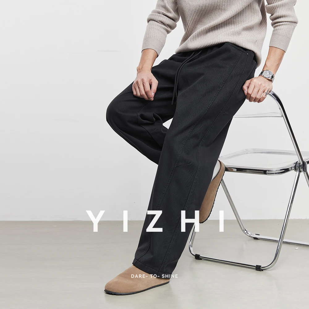 Fashion Men's Plus Velvet Thickened Casual Pants 2025 Winter New Elastic Waist Loose Straight Pants Sweatpants Warm Trousers
Fashion Men's Plus Velvet Thickened Casual Pants 2025 Winter New Elastic Waist Loose Straight Pants Sweatpants Warm Trousers